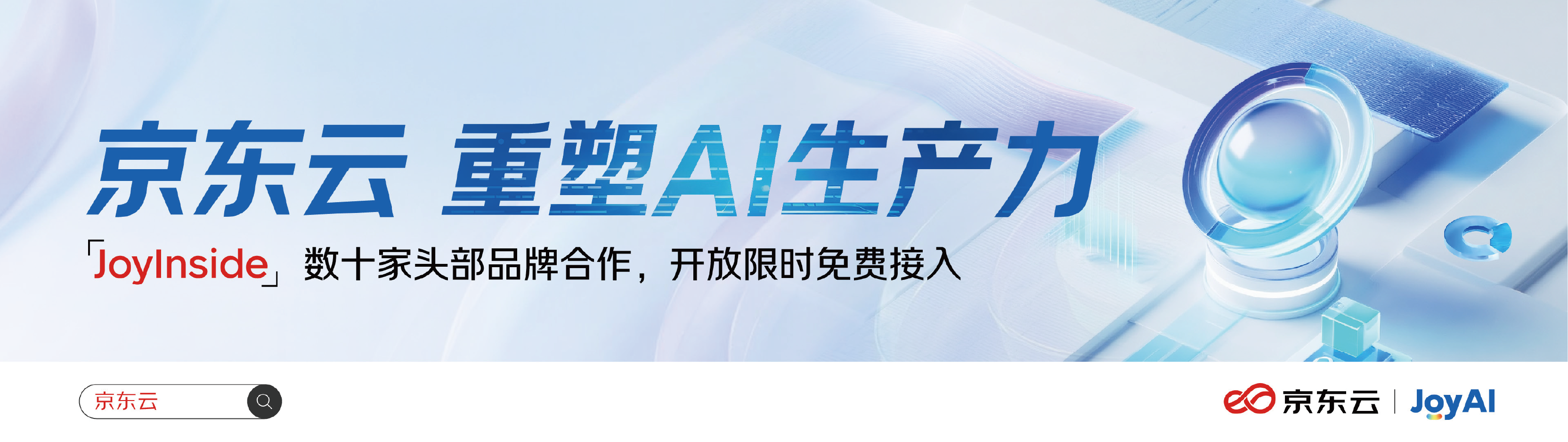 杜佳宇作品精选