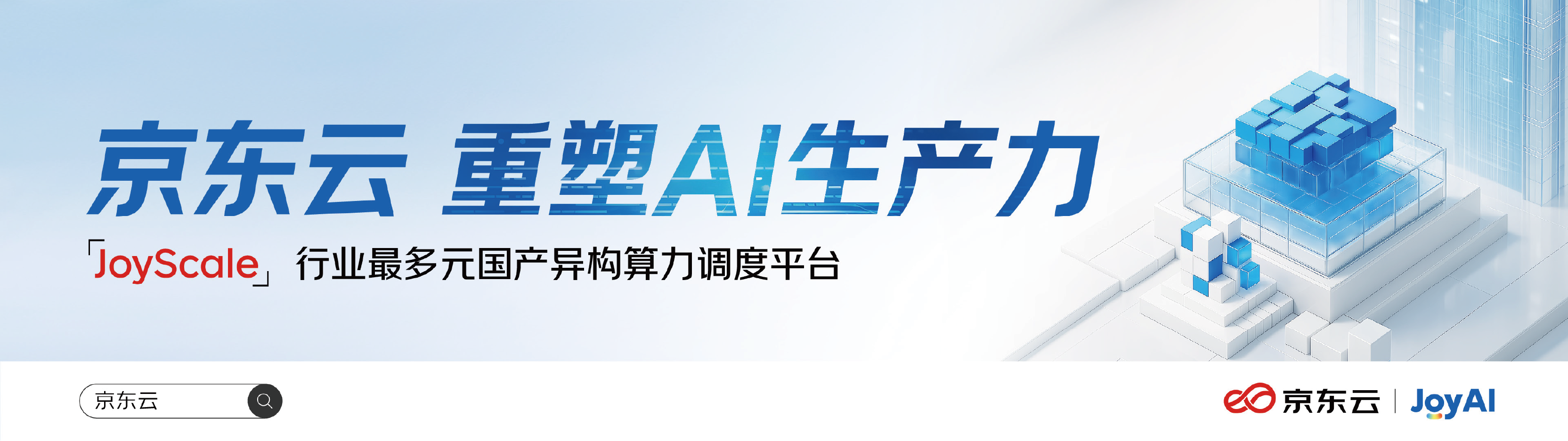杜佳宇作品精选