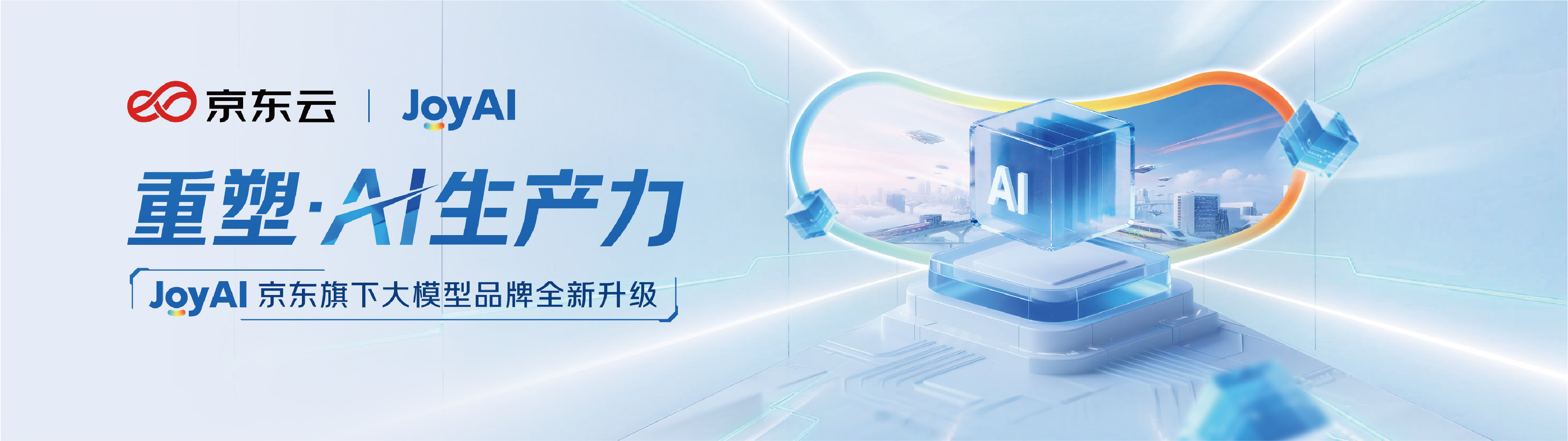杜佳宇作品精选
